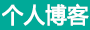 红河县娱乐网